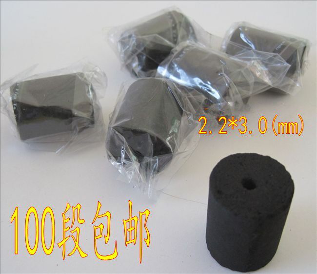 无烟艾段丰帆艾条空心灸力温