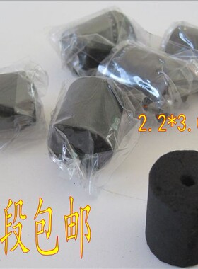 无烟艾段丰帆艾条空心灸力温