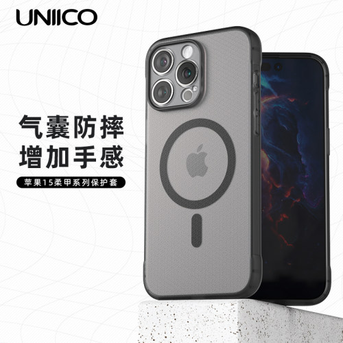 UNIICO适用苹果气囊防摔软壳