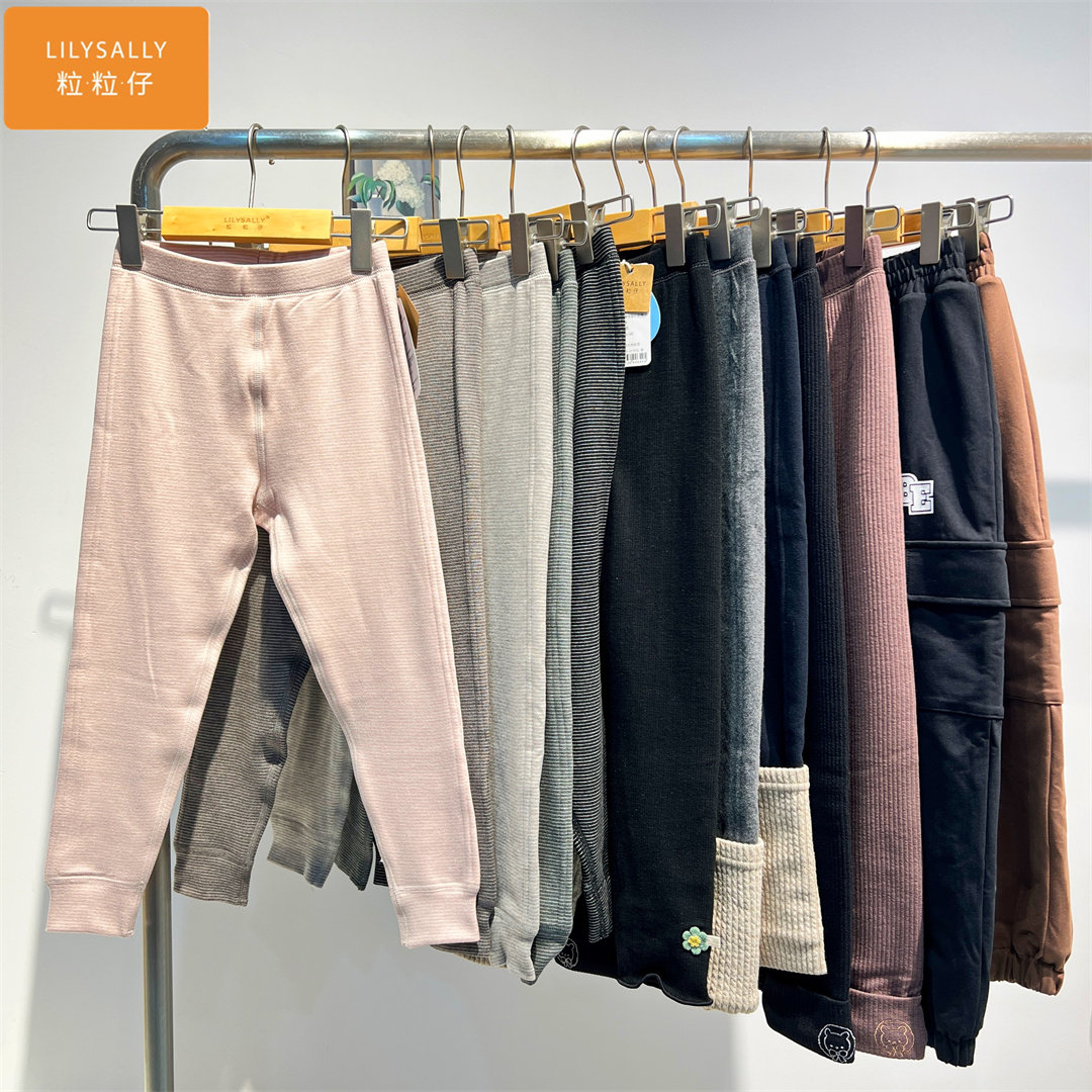 粒粒仔新款冬季加厚双层羊绒保暖校服神裤保暖裤