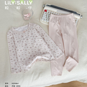 碎花180克超薄莫代尔女童内衣家居服卡通秋衣套装 粒粒仔秋季 新款