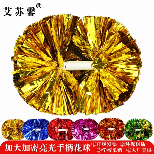 Flower Ball La La Team с цветочной ручкой, Lala Team Flower La La La La Laula,