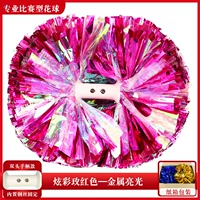 [Обновление бутик] Gelish Rose Red Light 5 -INCH 31 см [высокий качественный конкурент -More Full Card] Однозначная цена