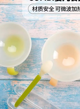 日本Combi康贝婴儿辅食碗新生儿宝宝专用吃饭训练碗防滑手柄