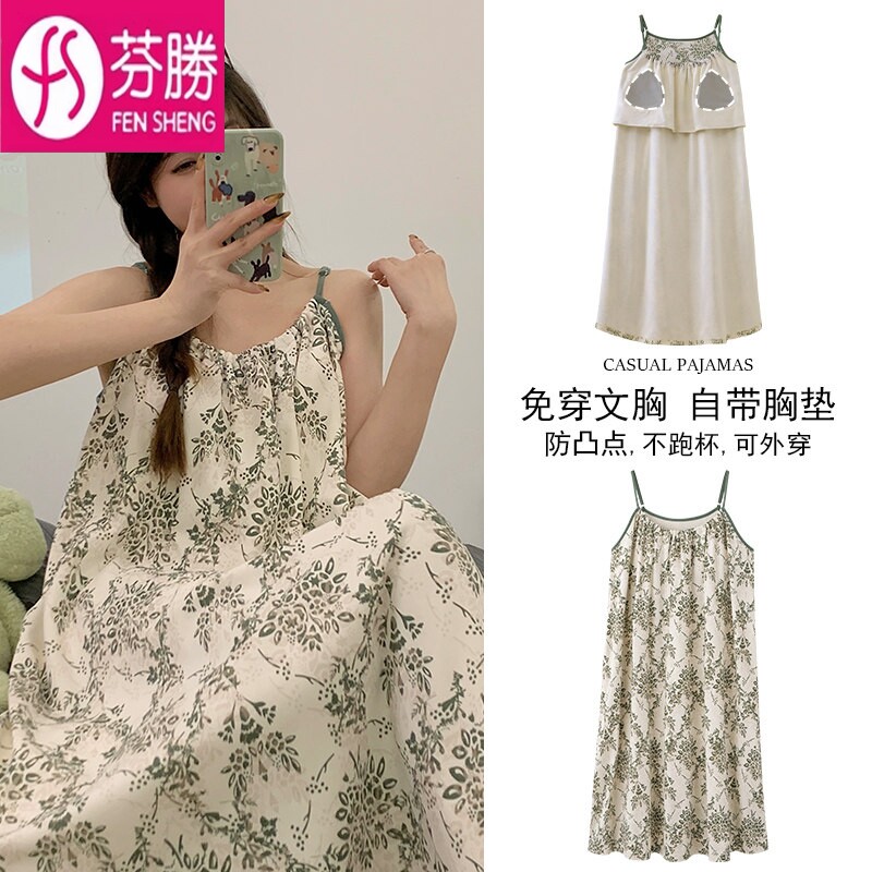 100%纯棉带胸垫吊带睡裙女款夏季图片