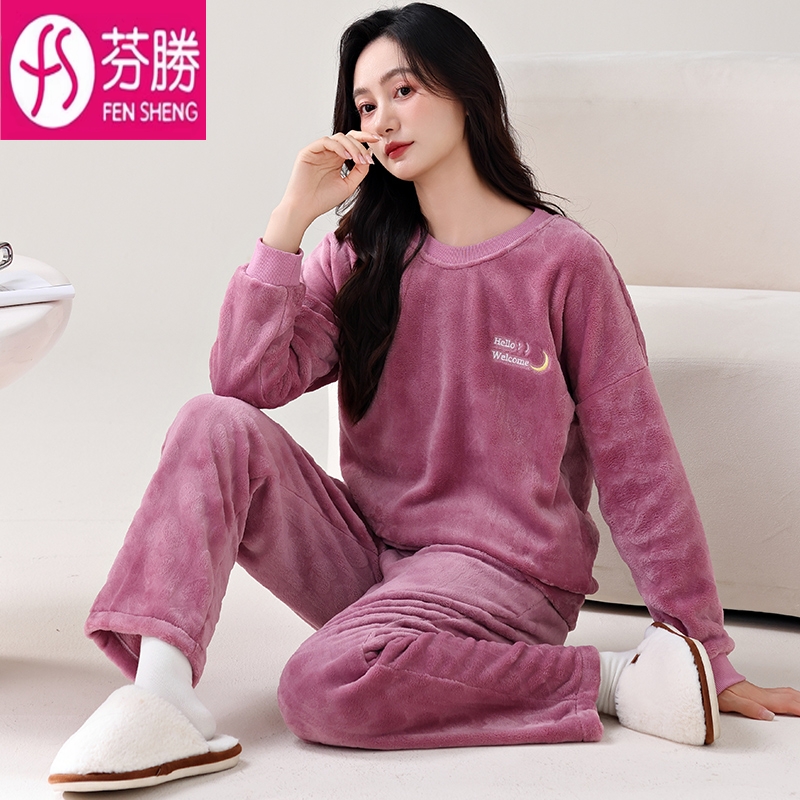 睡衣女款冬季加绒加厚套头家居服
