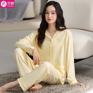 高端睡衣女款春秋季纯棉长袖2026新款女士秋天100%全棉家居服套装