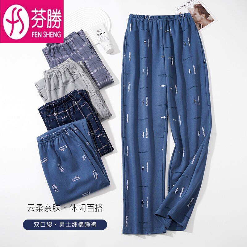 单件睡裤男款春秋季100%纯棉长裤图片