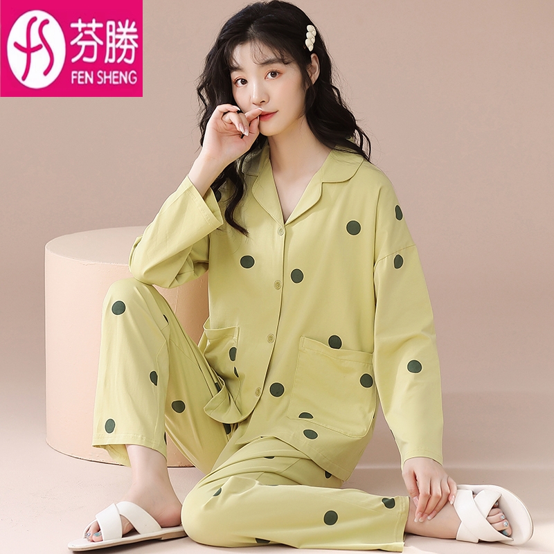 100%纯棉睡衣女士春季长袖套装