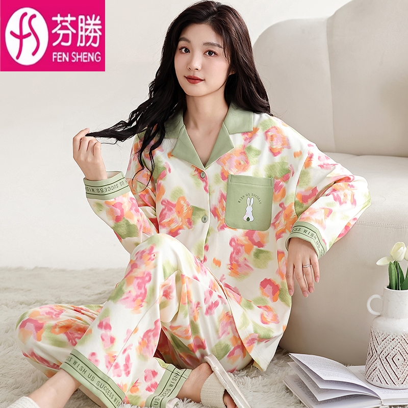 100%纯棉睡衣女春秋四季长袖可穿