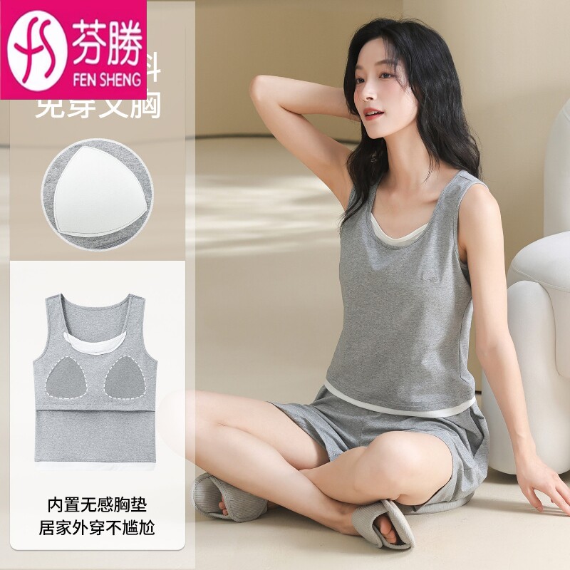 带胸垫睡衣女款夏季纯棉无袖背心短裤假两件套2026新款家居服薄款
