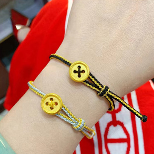 黄金纽扣黑金手链999足金扭转乾坤转运珠纯金编织手绳男女情侣款