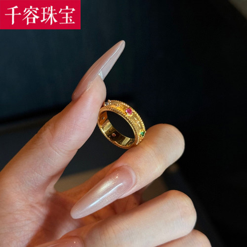 5D硬金黄金星芒戒指女999足金点钻镶嵌彩宝指环新款食指戒送女友