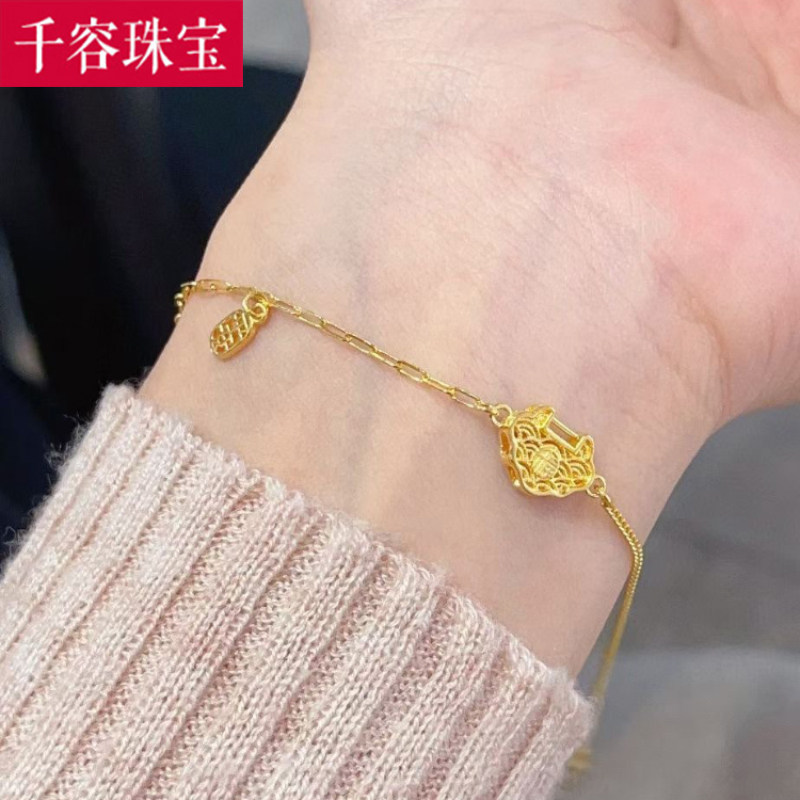 5G黄金平安锁手链女999足金新款如意福锁手饰手串纯金正品送女友