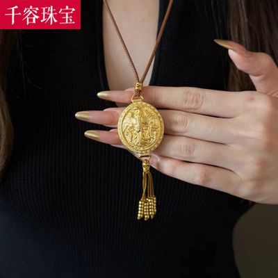 5D黄金龙凤香囊流苏项链女999足金情侣龙凤呈祥吊坠纯金挂坠送礼