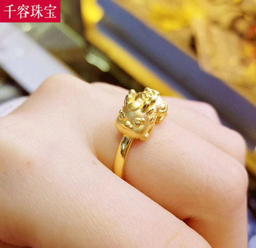 黄金貔貅戒指999转运珠手串