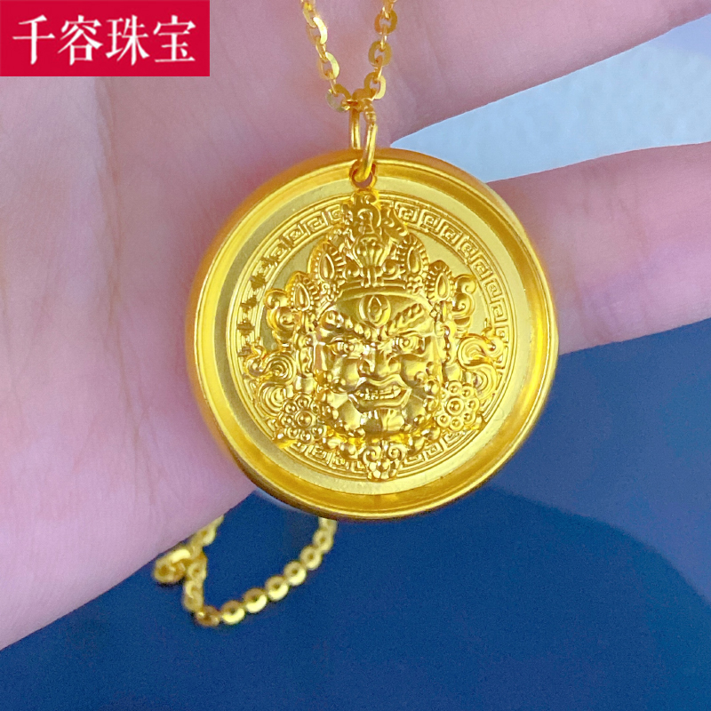 女款黄金黄财神吊坠项链