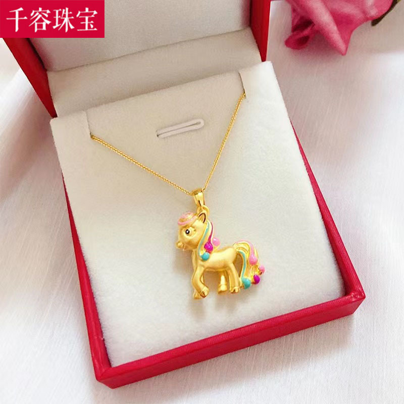 3D硬金黄金公主马吊坠999足金彩虹马纯金项链生肖马挂坠送礼女款