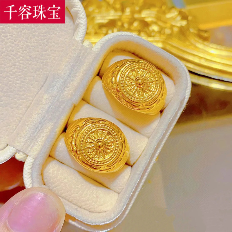 5D黄金太阳戒指女999足金大气欧美风食指戒纯金正品指环送礼新款