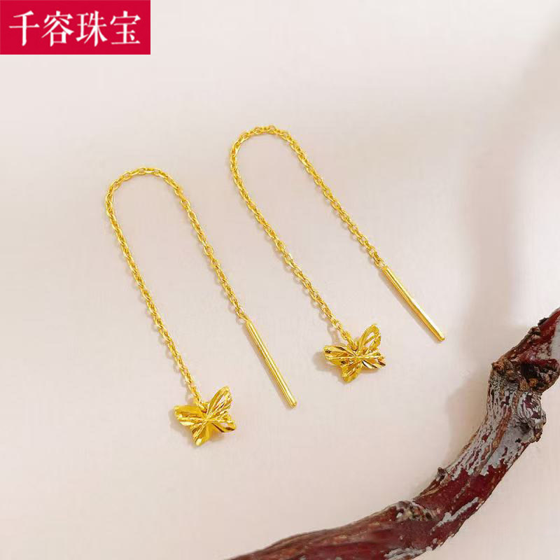 5G黄金流苏蝴蝶耳线女999足金新款小克重气质耳环纯金耳饰送老婆