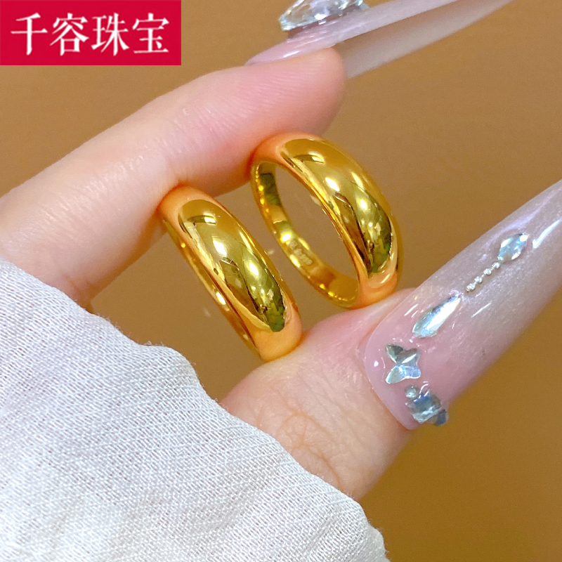 5D硬金黄金小金坨戒指女999足金时尚光圈素圈纯金指环送女友礼物