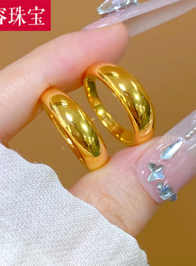 5D硬金黄金小金坨戒指女999足金时尚光圈素圈纯金指环送女友礼物