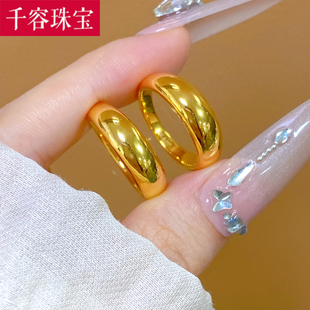 5D硬金黄金小金坨戒指女999足金时尚海豚背纯金指环食指戒送女友