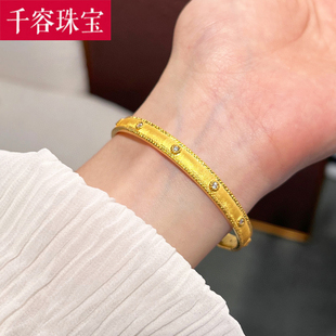 5D硬金黄金点钻手镯女款999足金镶嵌拉丝满钻手环纯金大气金镯子