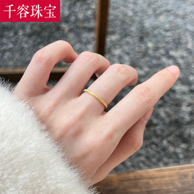 5D硬金黄金点钻戒指女999足金小克重时尚线戒条戒纯金指环食指戒
