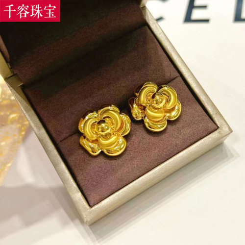 黄金玫瑰花山茶花足金耳钉女款