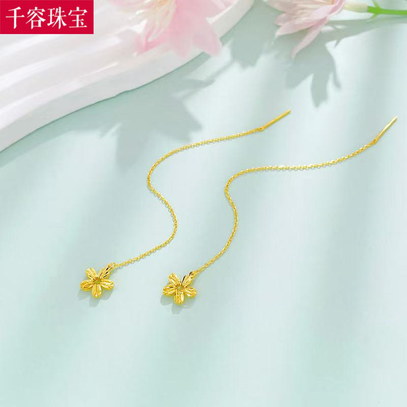 5G黄金樱花耳线女999足金新款小克重花朵耳环纯金正品耳饰送女友