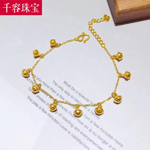纯金黄金铃铛脚链手链