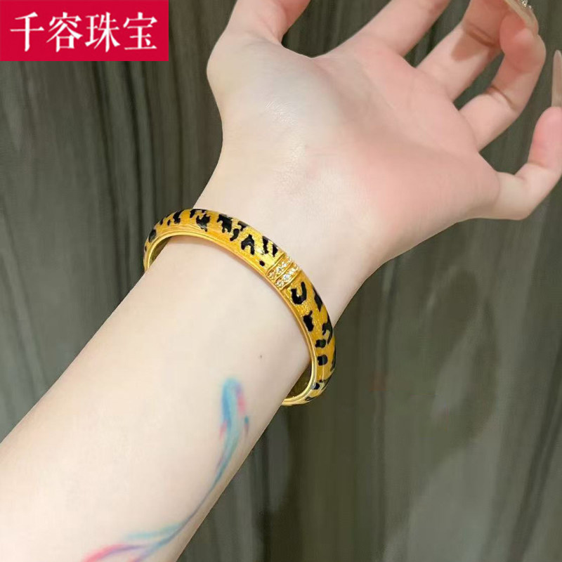 5D硬金黄金豹纹手镯女999足金点钻镶嵌大气金镯子纯金手环送老婆