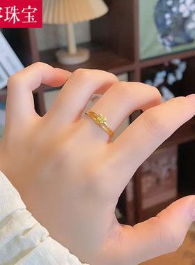 5G黄金拉丝蝴蝶戒指女999足金气质可爱蝴蝶活口指环食指戒送女友