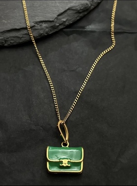 凯旋门包包欧美金属珐琅绿色包包项链女轻奢小众设计高级感锁骨链