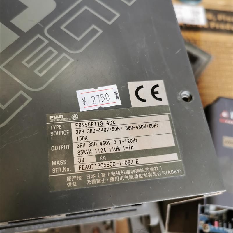 议价变频器FRN55P11S-4CX 380V 55KW现货实物图包好