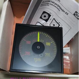 10V 议价 船用舵角转速表 DLQ96