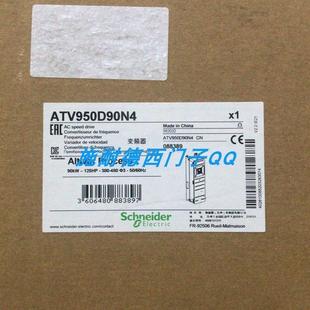 ATV950U15N41.5千瓦变频器现货质保一年 议价全新原装