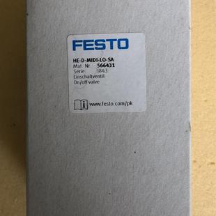 566431实物拍摄 议价议价全新原装 现 MIDI FESTO