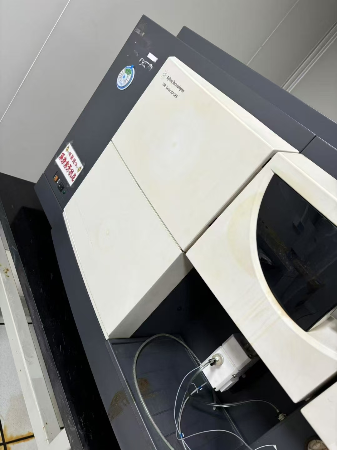 二手安捷伦720电感耦合等离子发射光谱仪