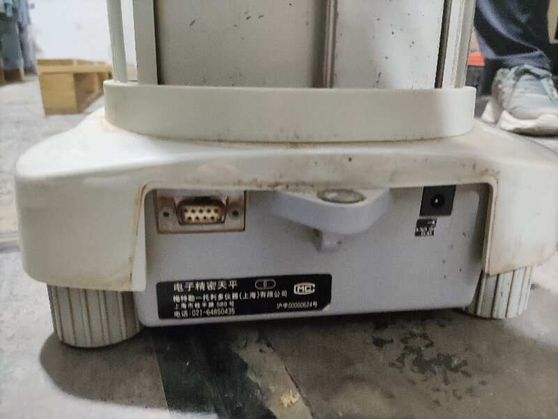 京科瑞达梅特勒天平PB203-E