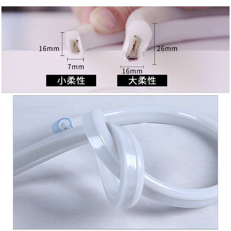 柔性招牌嵌入式蓝色室外led灯带