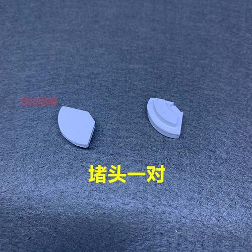 三角硅胶软灯槽90度防水灯带 单色流水V型安装 智能语音控制灯条