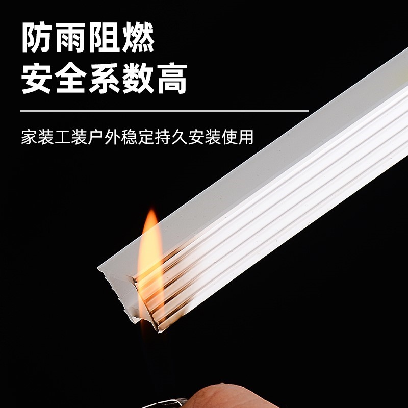 免穿柔性硅胶灯带盖板led线性灯槽软线条灯套管面罩嵌入式线槽灯