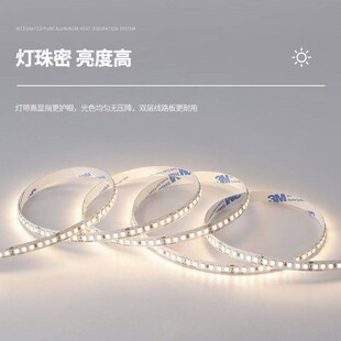 低压贴片灯带12V24Vcob灯带LED灯条柜台灯带背胶3500K4500K5000K