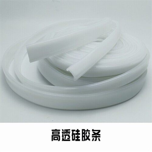 免穿led柔性矽胶盖板开口带边矽胶套管线形嵌入式软灯条面罩灯槽