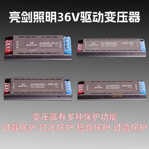 led灯带DC36V恒压超薄柔性裸版贴片单排吊顶线形灯条线型灯自粘
