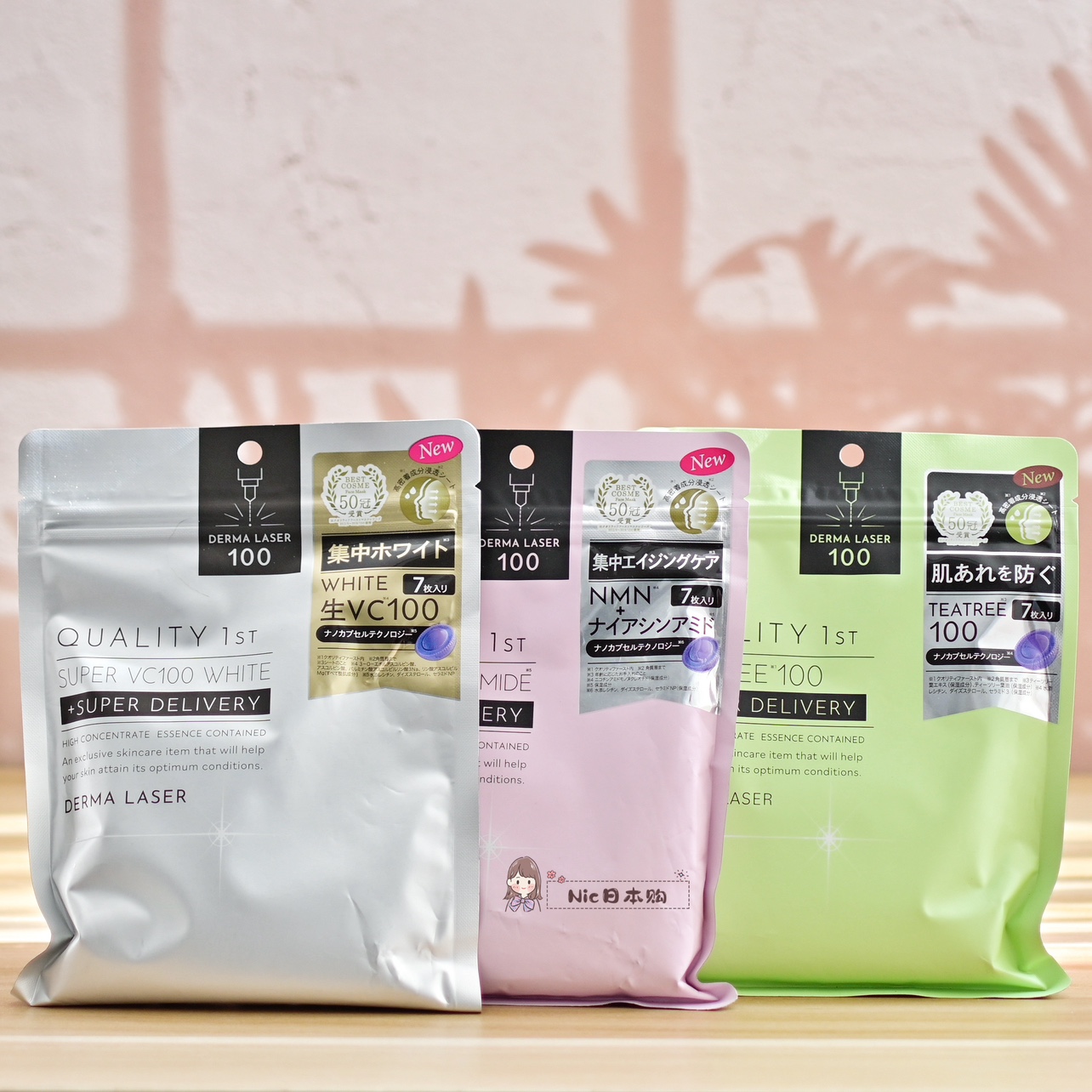 日本皇后秘密The Derma VC100高保湿透明烟酰胺多效紧致焕亮面膜