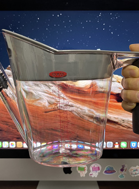 美国康宁餐具CORELLE奥秀OXO油脂分离汤汁水过滤杯1L1060622正品