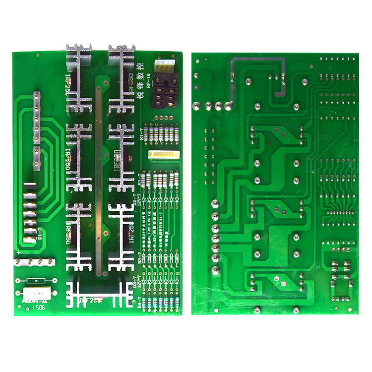 快走丝下切割电路板电脑板控制板模温机注塑机模具